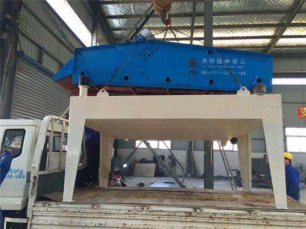 TS1530脫水篩