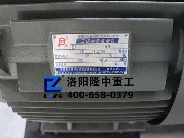 QQDƬ20171108103516.jpg